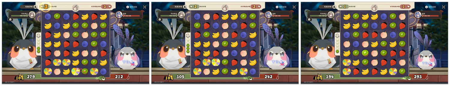 崩壞星穹鐵道根本難不倒它成就攻略