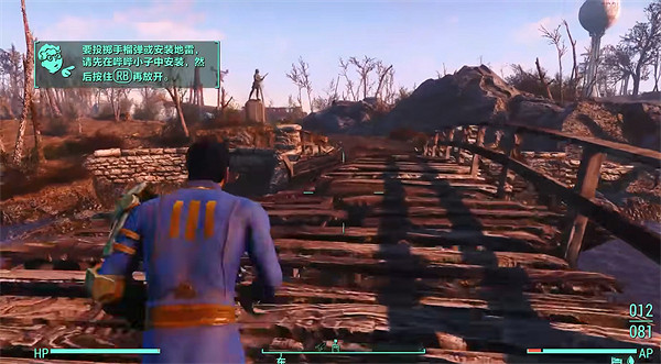 《異塵餘生4》主機控制台介紹