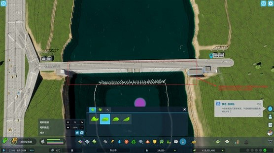 《大都會：天際2》水壩儲水加深教學