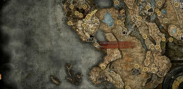 《艾爾登法環》DLC支線攻略 《艾爾登法環》DLC支線攻略