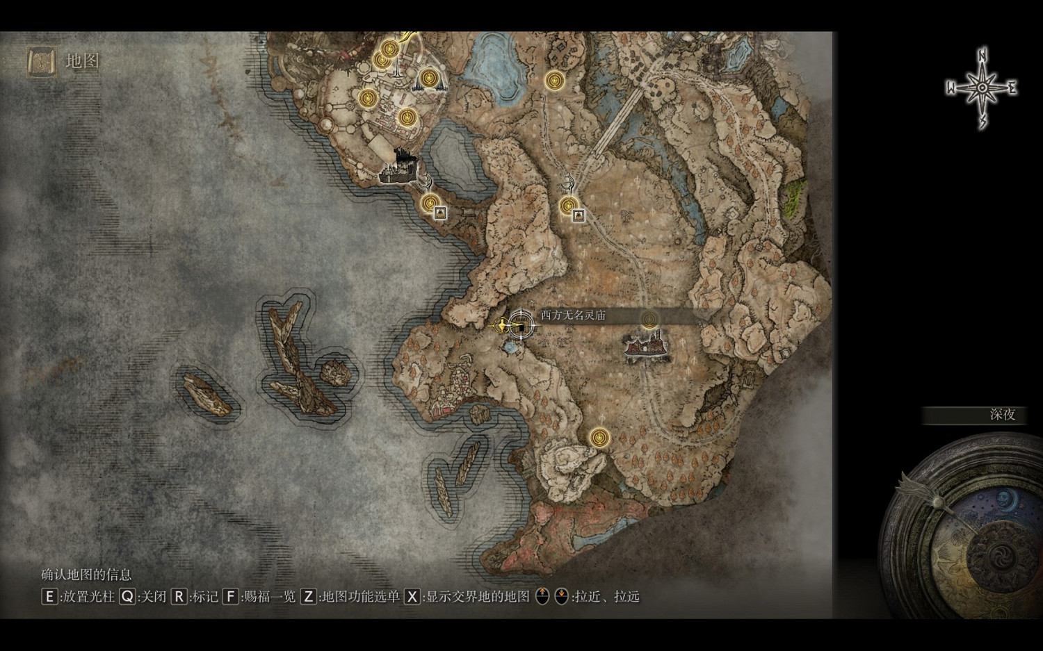 《艾爾登法環》dlc全無名靈廟位置一覽 《艾爾登法環》dlc全無名靈廟位置一覽