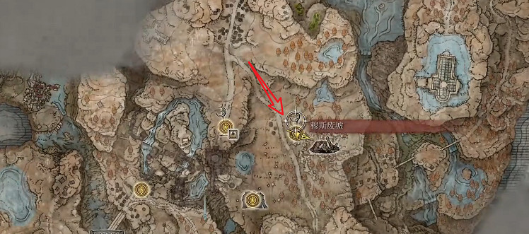 《艾爾登法環》全幽影樹碎片收集