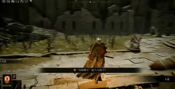 《艾爾登法環》DLC支線攻略 《艾爾登法環》DLC支線攻略