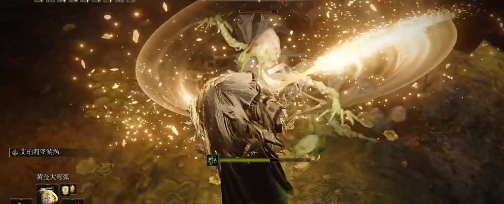 《艾爾登法環》dlc艾珀莉亞獲取方法 《艾爾登法環》dlc艾珀莉亞獲取方法