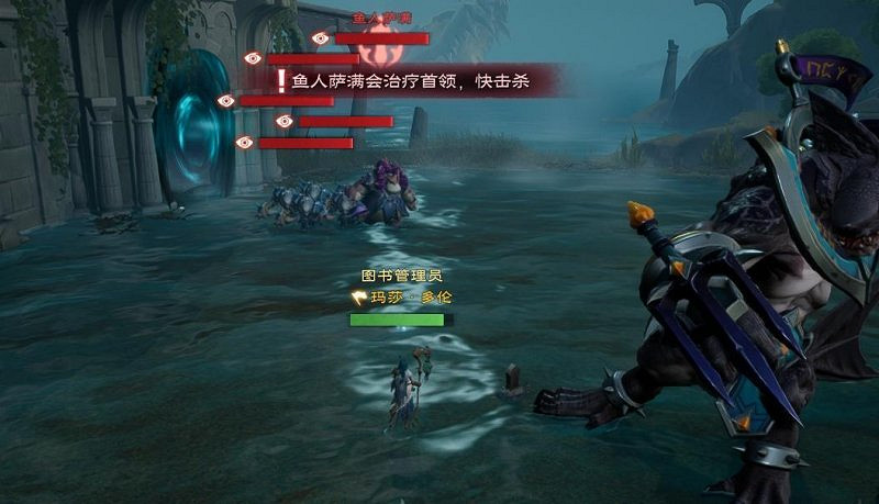 《塔瑞斯世界》魚人國王團本機制打法攻略 《塔瑞斯世界》魚人國王團本機制打法攻略