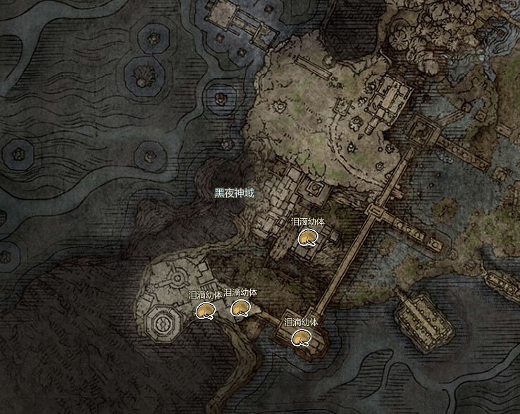 《艾爾登法環》淚滴幼體位置介紹