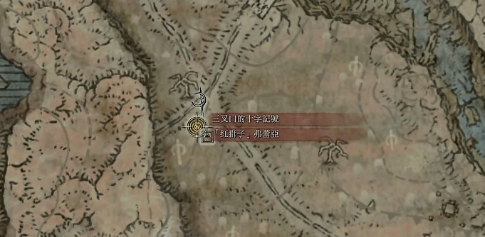 《艾爾登法環》黃金樹之影DLC武器推薦