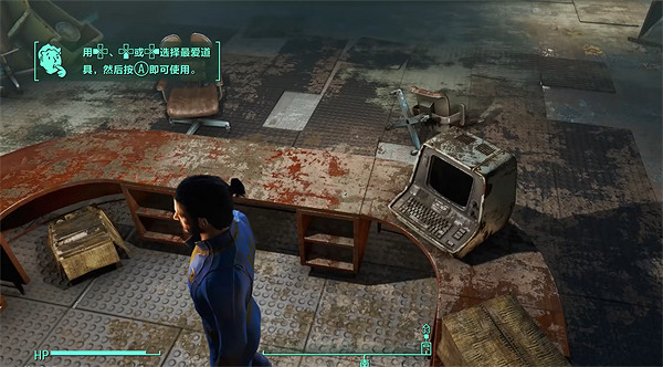 《異塵餘生4》彈簧程式碼介紹 《異塵餘生4》彈簧程式碼介紹