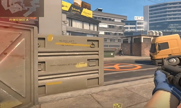 《csgo》滾輪跳指令開啟方法