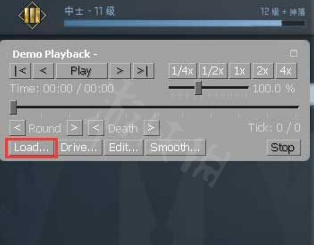 《csgo》重播快進倒退方法介紹 《csgo》重播快進倒退方法介紹