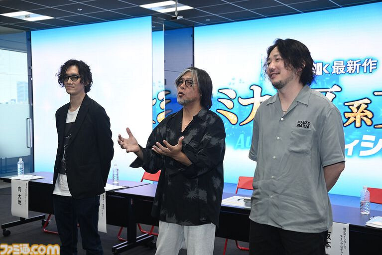 世嘉舉行《人中之龍》最新作女演員選拔 現場照片曝光:本鄉愛 鬆平璃子等參加 世嘉舉行《人中之龍》最新作女演員選拔 現場照片曝光:本鄉愛 鬆平璃子等參加