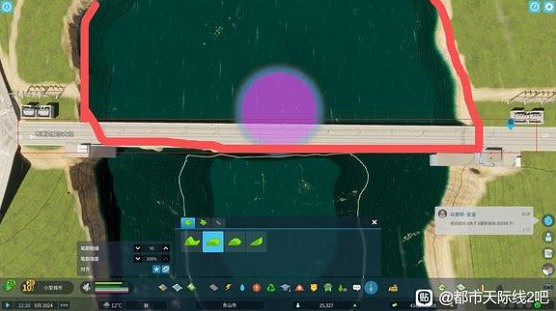 《大都會：天際2》水壩儲水加深教學