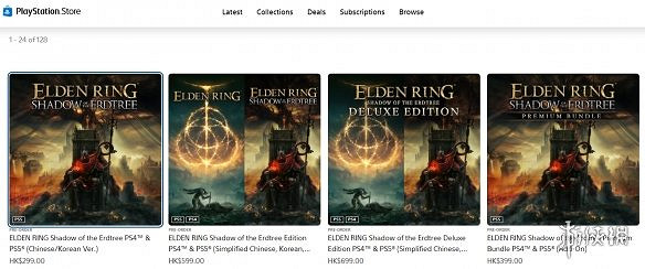 《艾爾登法環》黃金樹幽影上線時間介紹 《艾爾登法環》黃金樹幽影上線時間介紹