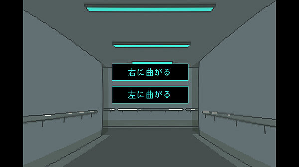 全新克蘇魯微恐怖遊戲《海鳥野ガクの精神鑑定録》上線