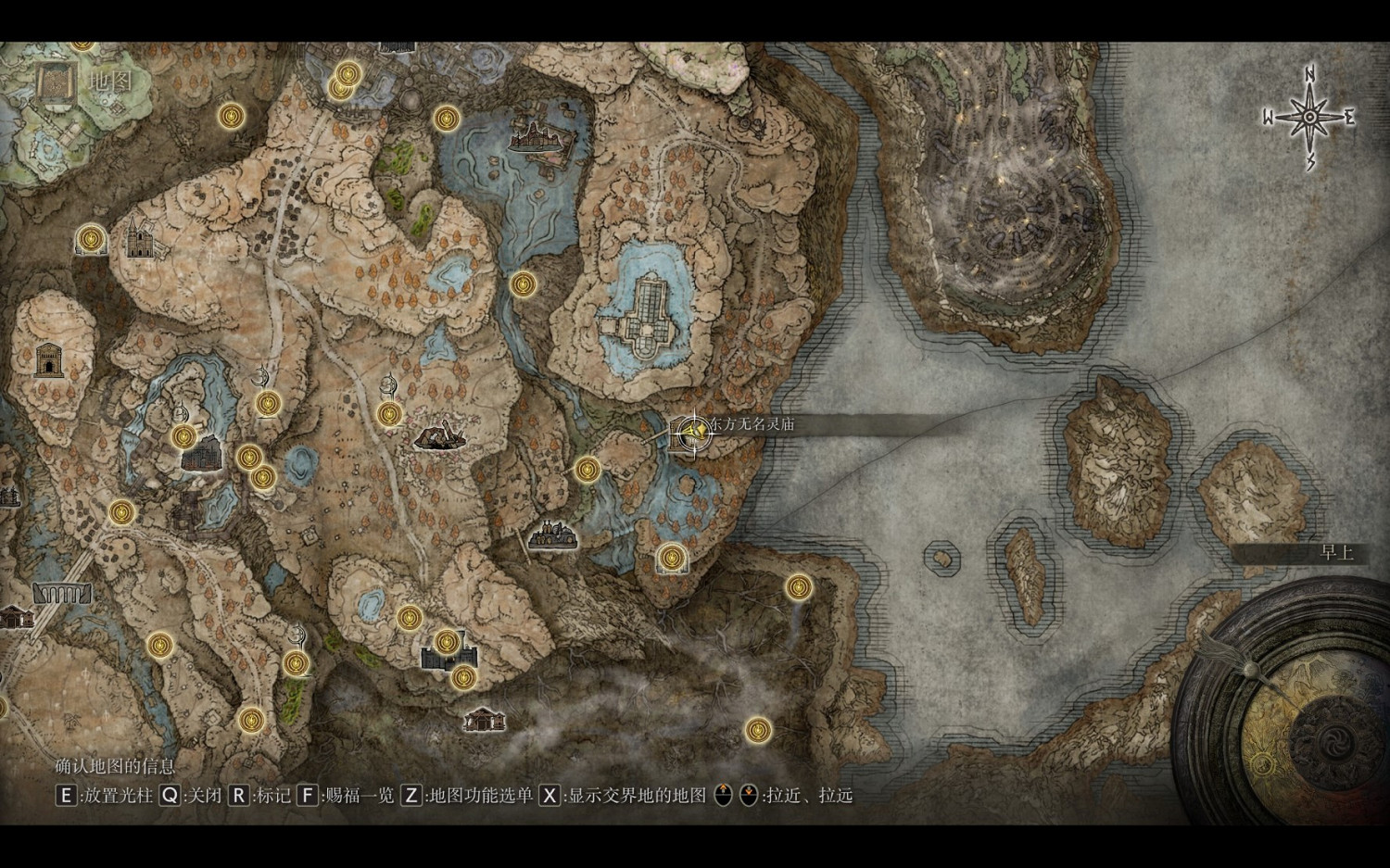 《艾爾登法環》dlc全無名靈廟位置一覽 《艾爾登法環》dlc全無名靈廟位置一覽