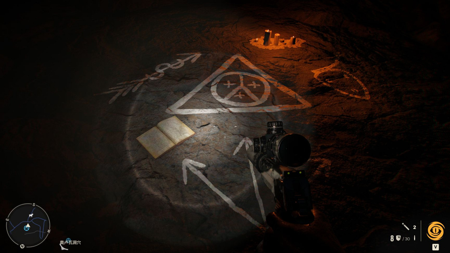 《極地戰嚎6》三聖物套裝怎麽獲得?三聖物套裝獲取攻略 《極地戰嚎6》三聖物套裝怎麽獲得?三聖物套裝獲取攻略