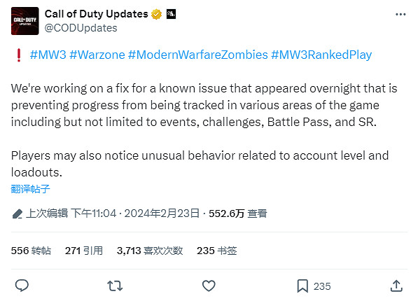 《現代戰爭3》和《戰區》玩家被重置為1級 動視正在努力解決 《現代戰爭3》和《戰區》玩家被重置為1級 動視正在努力解決