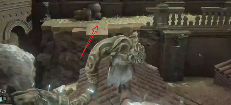 《艾爾登法環》全幽影樹碎片收集