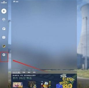 《cS2》準星程式碼導入方法 《cS2》準星程式碼導入方法