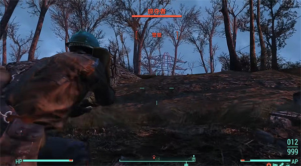 《異塵餘生4》戰鬥號召丹斯往回跑原因