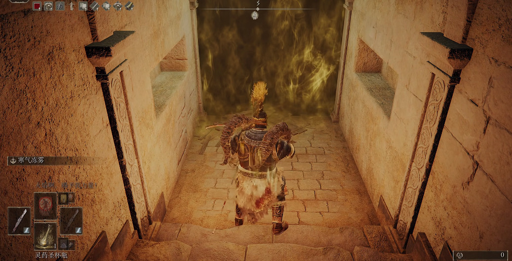 《艾爾登法環》拉納舞蹈劍獲得方法