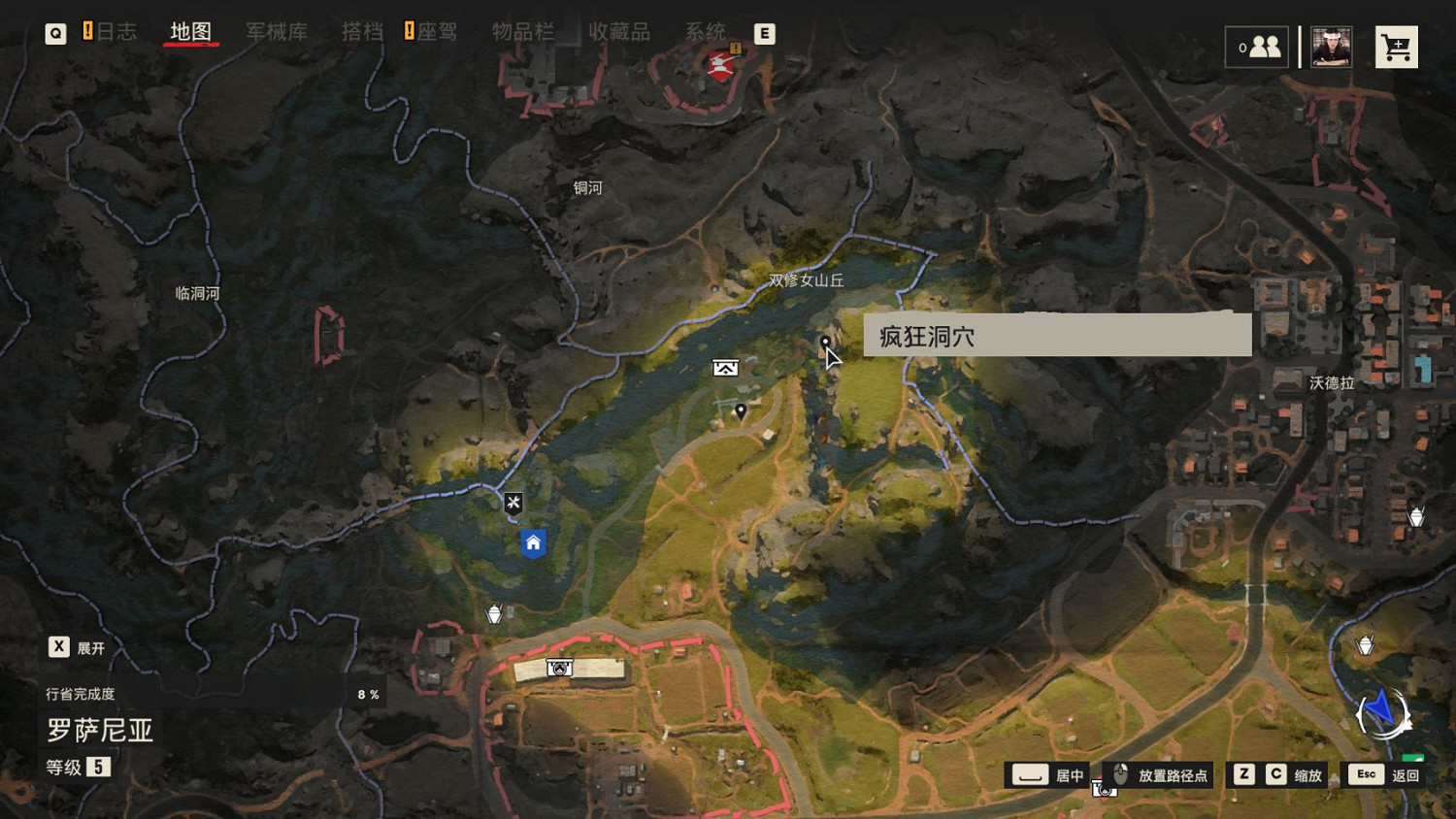 《極地戰嚎6》三聖物套裝怎麽獲得?三聖物套裝獲取攻略 《極地戰嚎6》三聖物套裝怎麽獲得?三聖物套裝獲取攻略