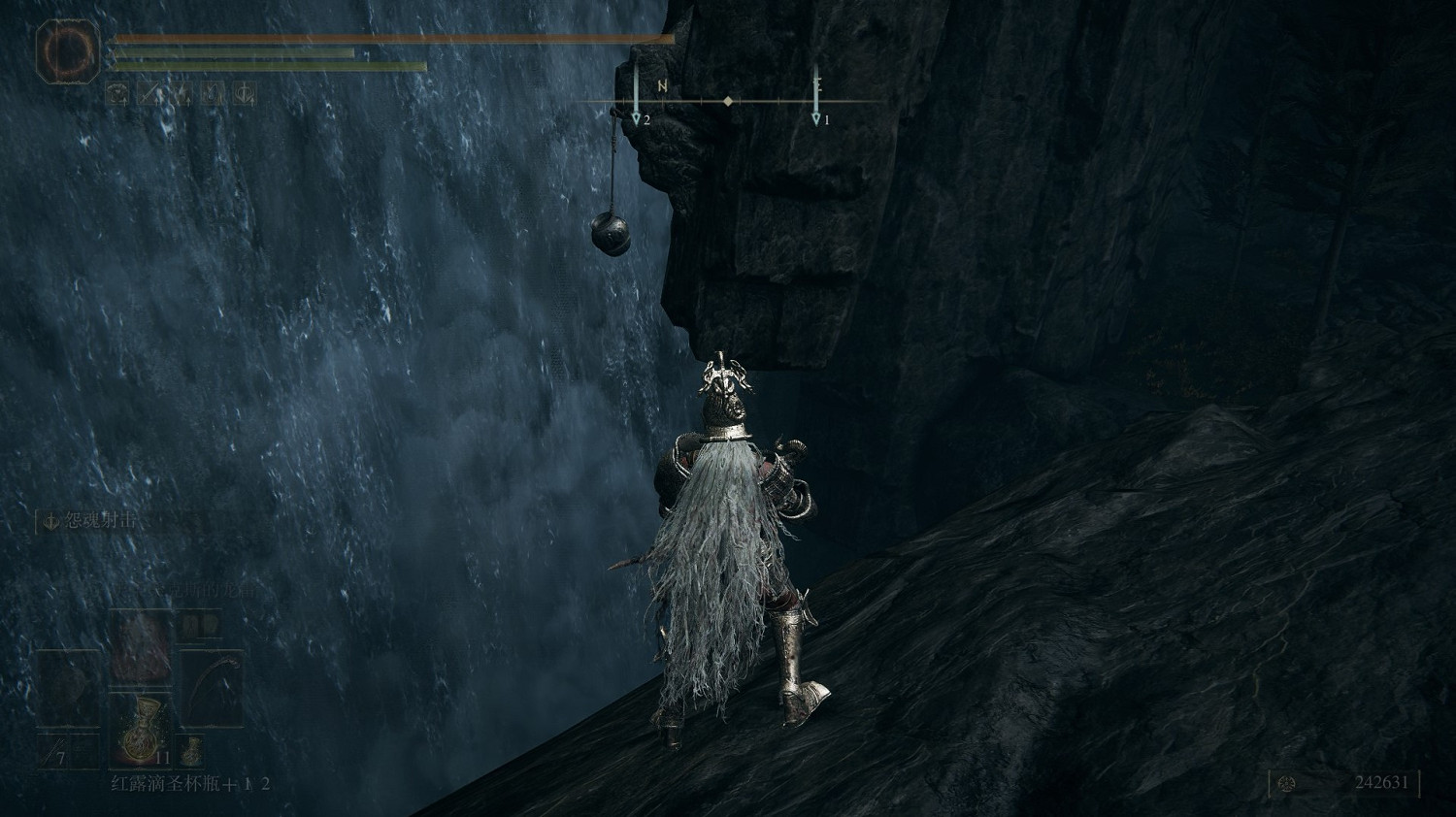 《艾爾登法環》集物蟲位置匯總