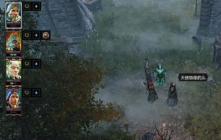 《神界2》破損的天使石像修復方法