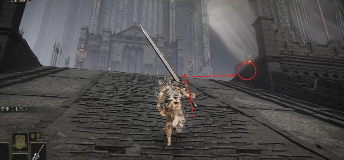 《艾爾登法環》dlc貫刺交錯樹獲得方法 《艾爾登法環》dlc貫刺交錯樹獲得方法