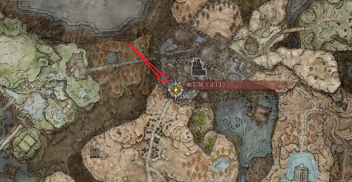 《艾爾登法環》全幽影樹碎片收集