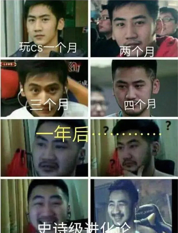 《csgo》茄子貼紙介紹