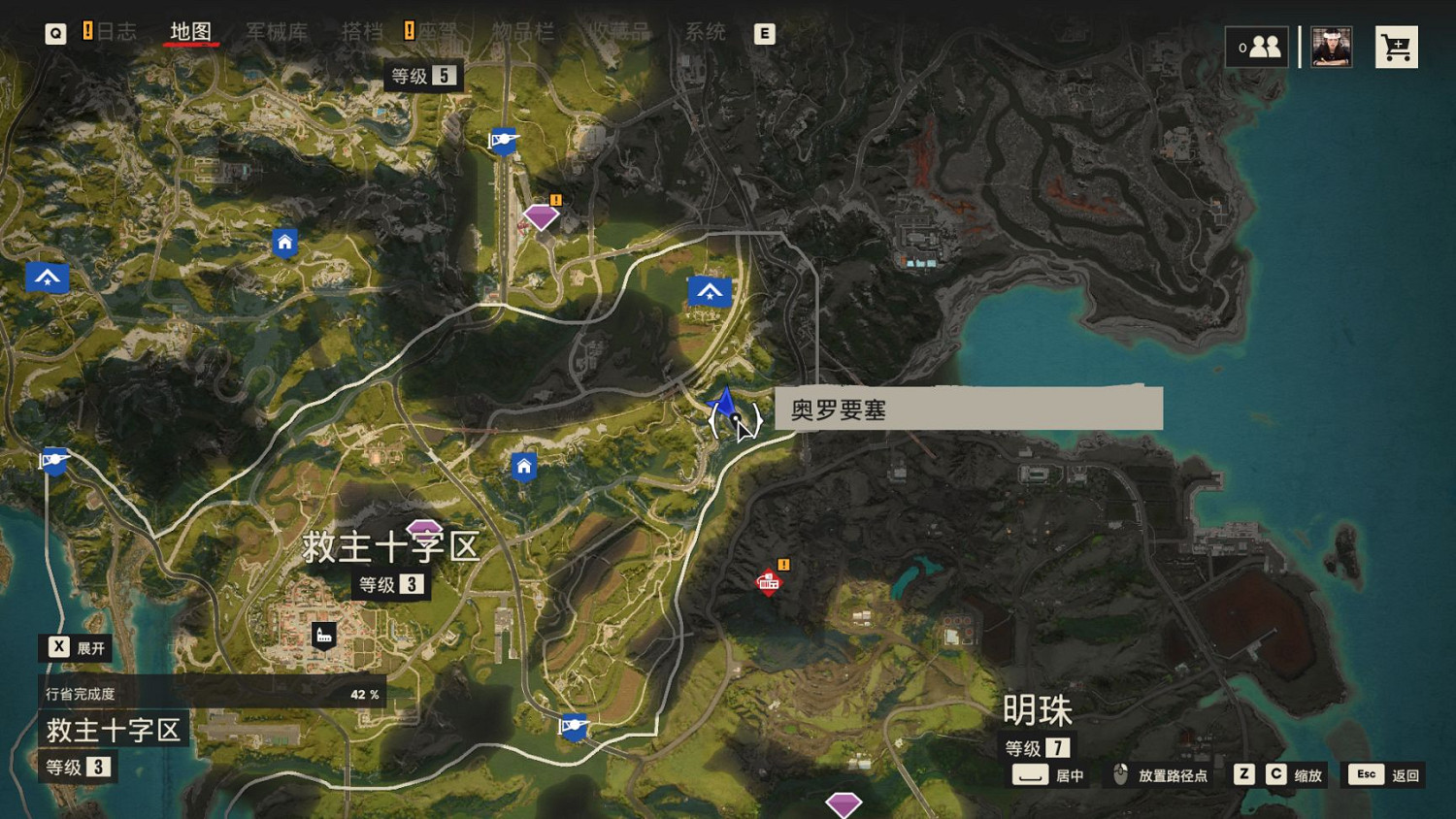 《極地戰嚎6》三聖物套裝怎麽獲得?三聖物套裝獲取攻略 《極地戰嚎6》三聖物套裝怎麽獲得?三聖物套裝獲取攻略