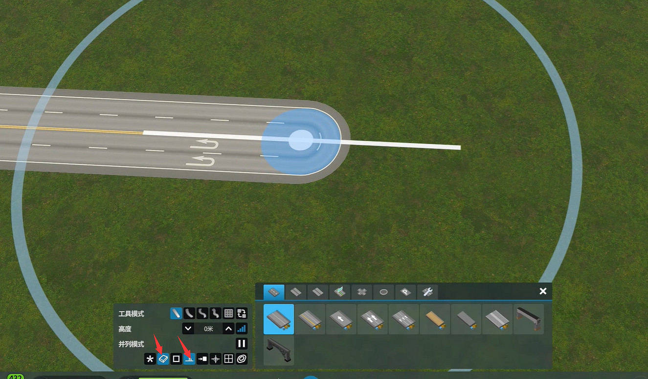 《大都會：天際2》道路中央對齊教學