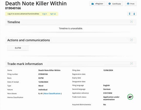 《死亡筆記》要出遊戲了?集英社申請相關新商標 《死亡筆記》要出遊戲了?集英社申請相關新商標