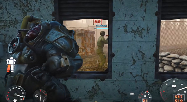 《異塵餘生4》增加力量效果介紹