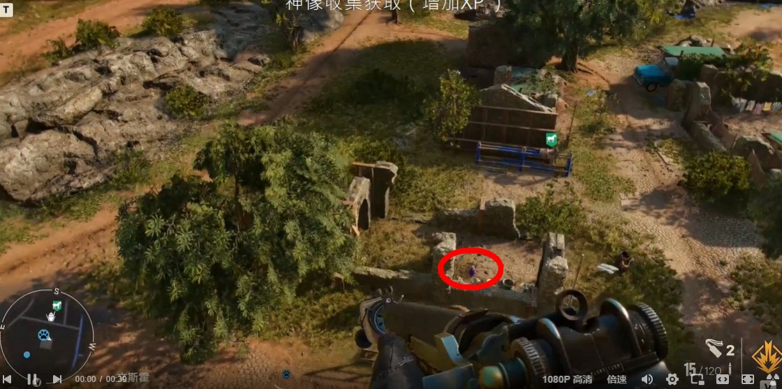 《極地戰嚎6》神像全收集攻略 《極地戰嚎6》神像全收集攻略