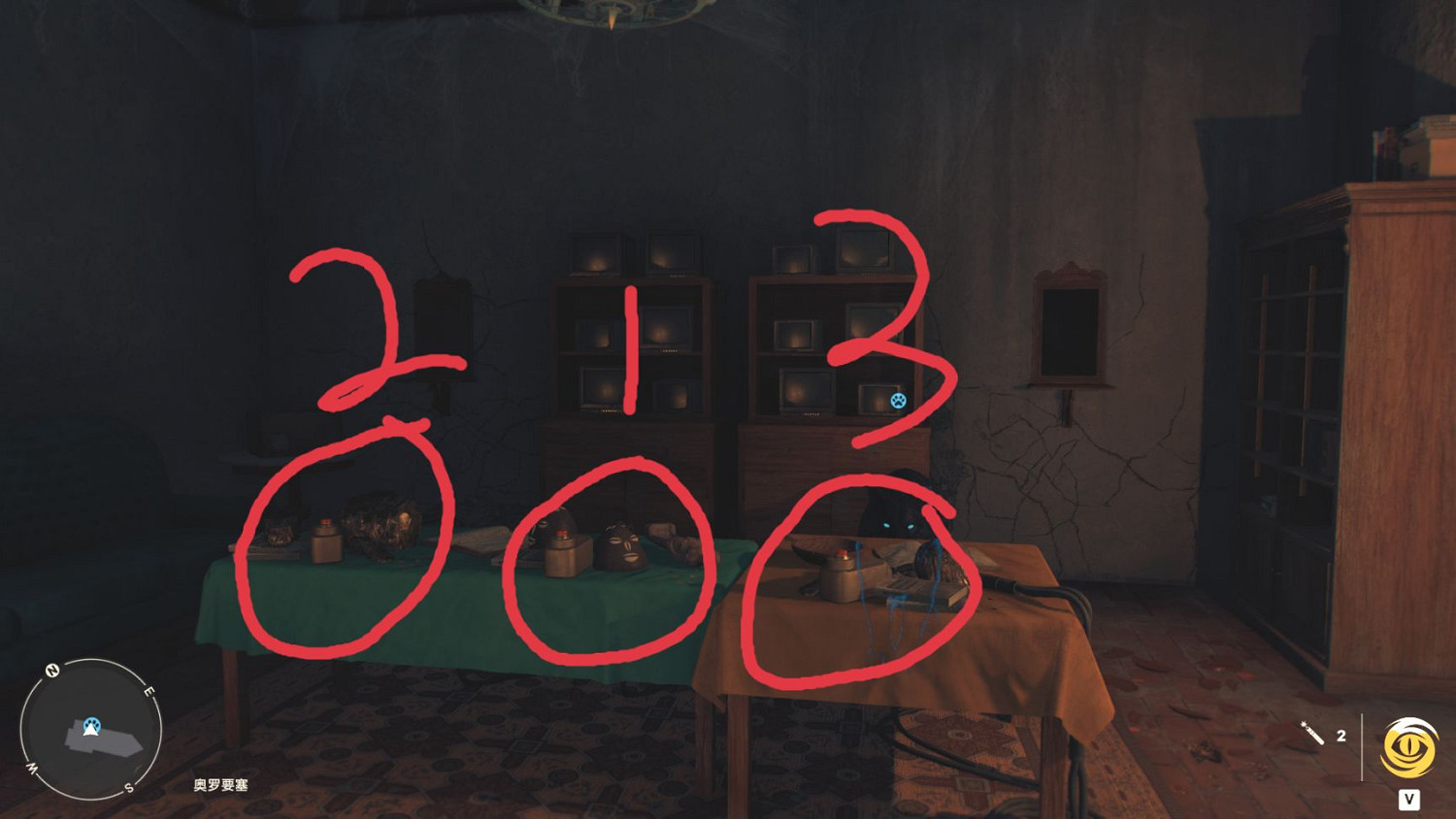 《極地戰嚎6》三聖物套裝怎麽獲得?三聖物套裝獲取攻略 《極地戰嚎6》三聖物套裝怎麽獲得?三聖物套裝獲取攻略