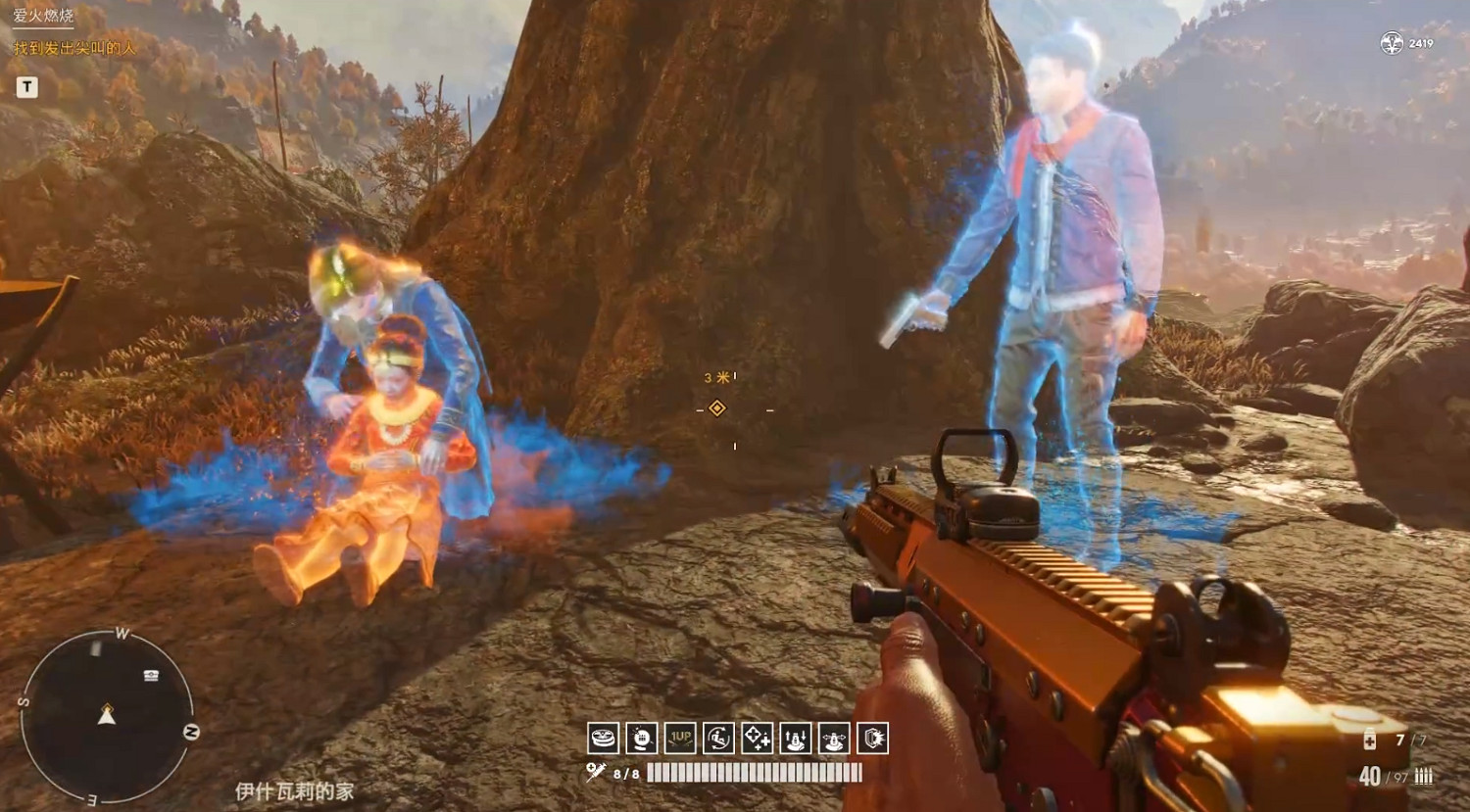 《極地戰嚎6》愛與燃燒任務攻略 《極地戰嚎6》愛與燃燒任務攻略