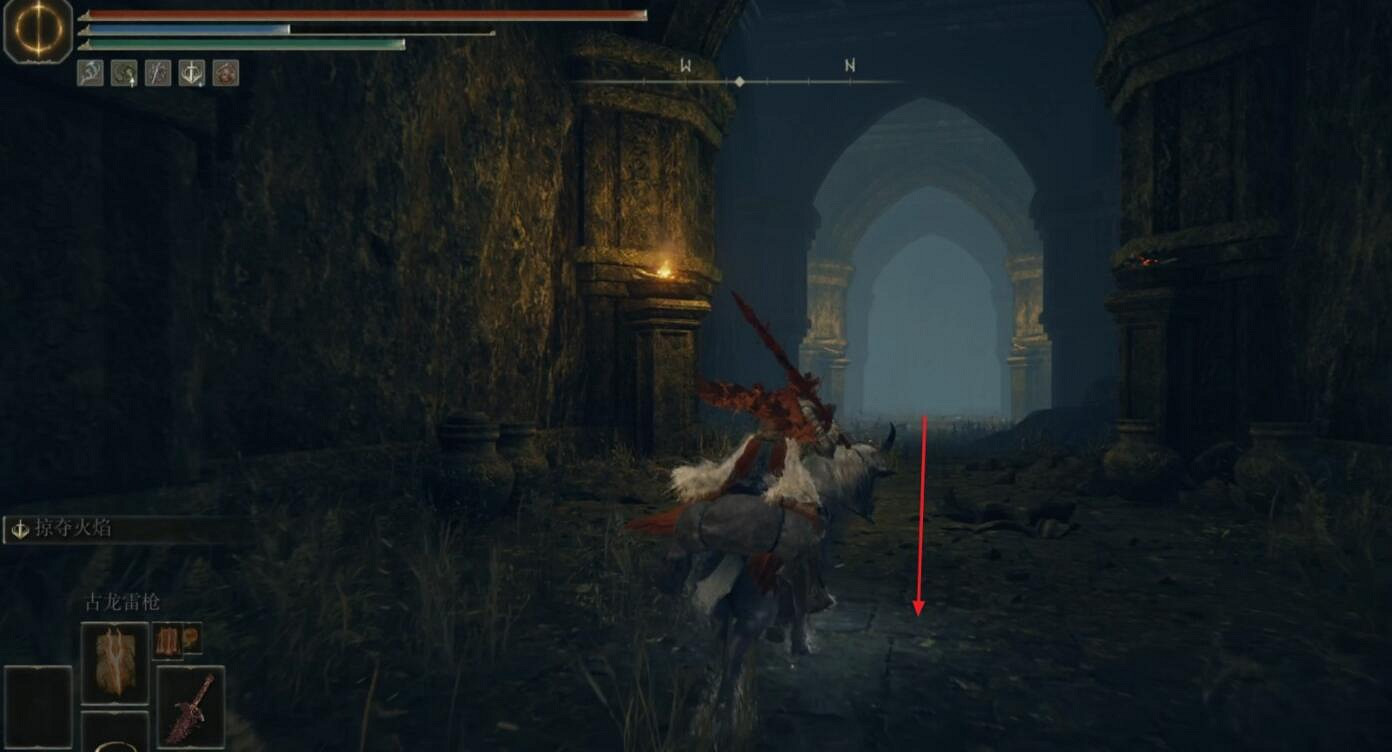 《艾爾登法環》dlc熔爐薄翼護符獲得方法