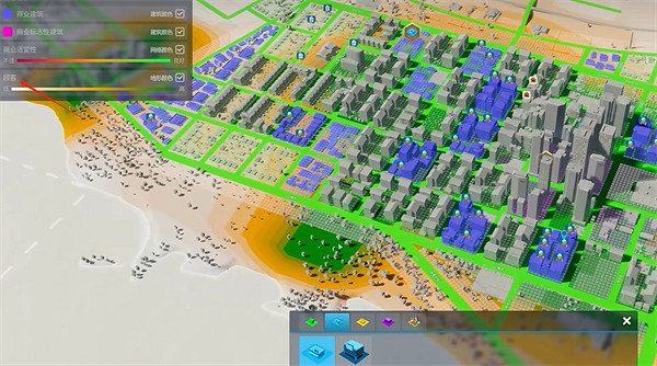 《大都會：天際2》缺少顧客解決方法