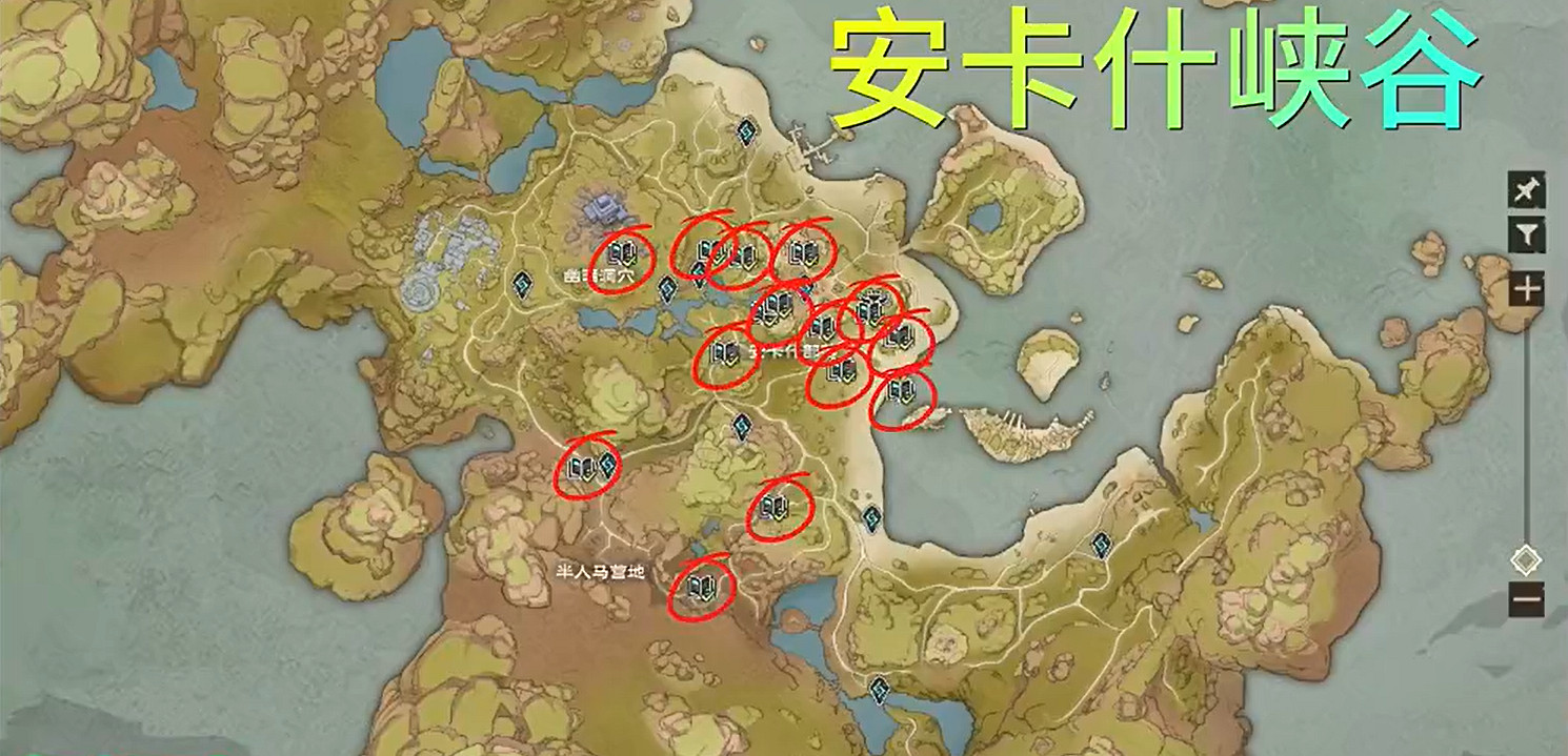 《塔瑞斯世界》全地圖書籍收藏點位攻略介紹 《塔瑞斯世界》全地圖書籍收藏點位攻略介紹