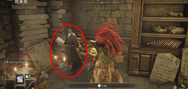 《艾爾登法環》DLC支線攻略 《艾爾登法環》DLC支線攻略