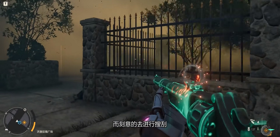 《極地戰嚎6》吸引人的罐頭,Steam多半好評! 《極地戰嚎6》吸引人的罐頭,Steam多半好評!