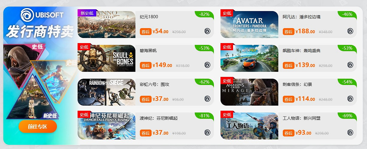 鳳凰遊戲十三周年慶典 精彩不止遊戲 鳳凰遊戲十三周年慶典 精彩不止遊戲