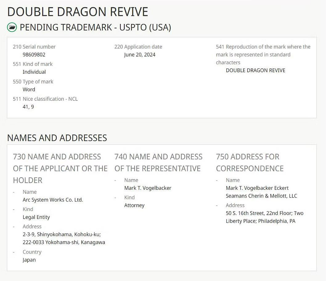《雙截龍》開發商註冊新商標 可能是初代完全重製版