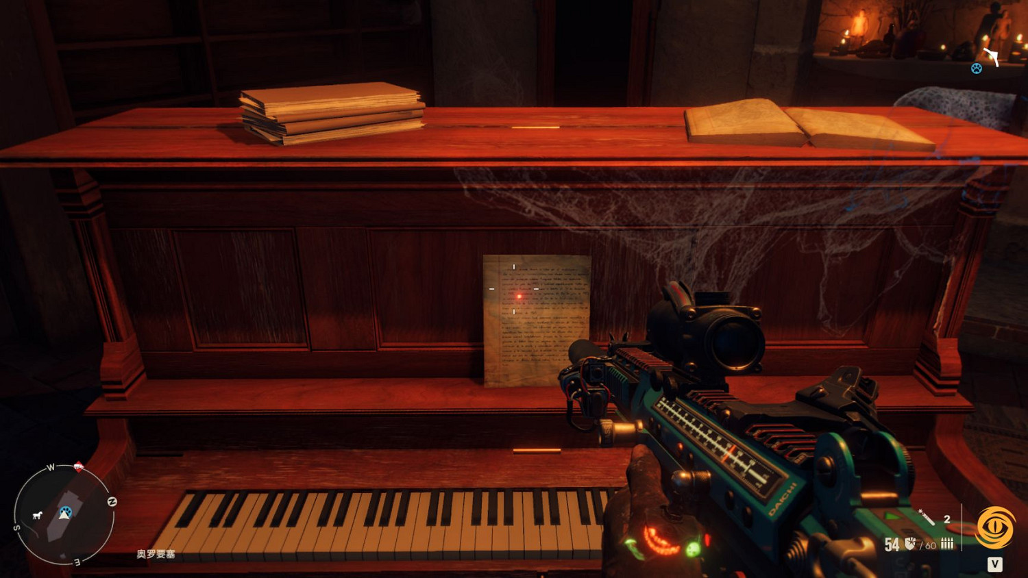 《極地戰嚎6》三聖物套裝怎麽獲得?三聖物套裝獲取攻略 《極地戰嚎6》三聖物套裝怎麽獲得?三聖物套裝獲取攻略