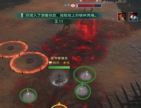 《塔瑞斯世界》暗影魔女打法介紹 《塔瑞斯世界》暗影魔女打法介紹