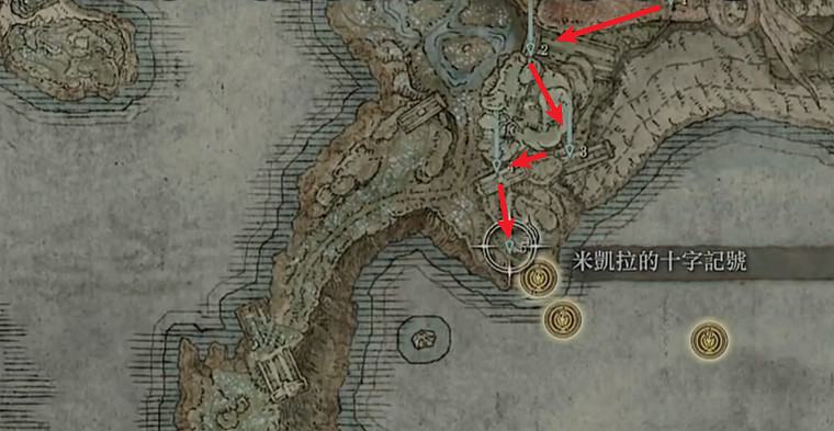 《艾爾登法環》黃金樹之影DLC武器推薦