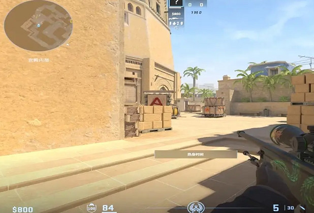 《csgo》重播調進度方法介紹