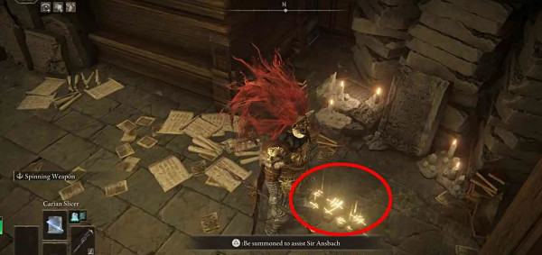 《艾爾登法環》DLC支線攻略 《艾爾登法環》DLC支線攻略